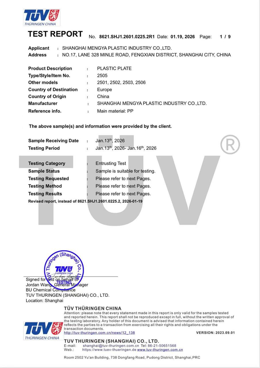 TÜV Test Report — Plastic Plates