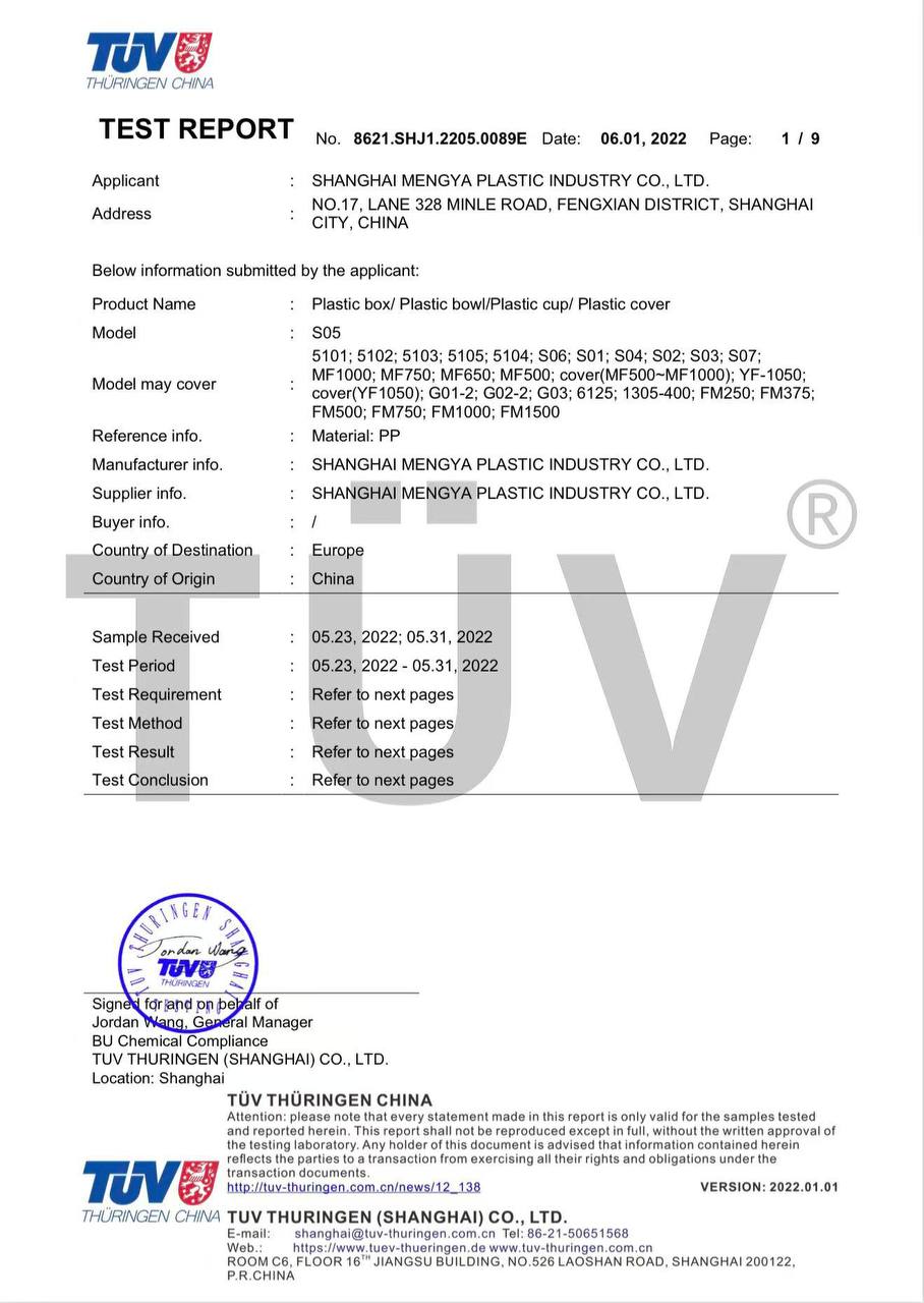 TÜV Test Report — Plastic Containers